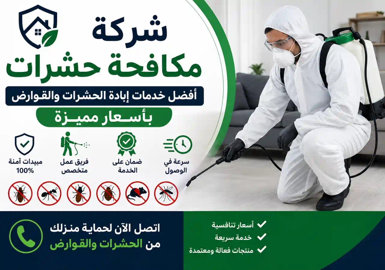 مقال جديد من جوجل دوتس