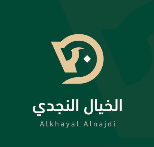 الخيال النجدي.. علامة تجارية سعودية صنعت ثقة أكثر من مليون عميل