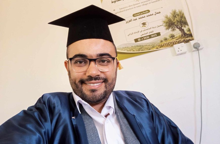 من كفر الشيخ إلى إيطاليا.. رحلة نجاح علمية للباحث&hellip;