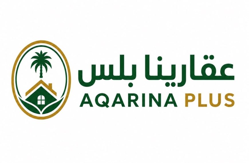عقارينا بلس تنضم إلى مشهد التقنية العقارية في المملكة…