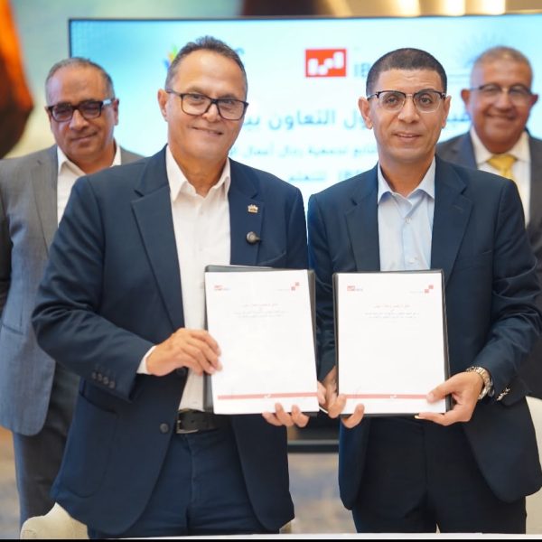 رئيس جمعية رجال أعمال الإسكندرية: المرحلة الحالية تتطلب نماذج جديدة للتعلم التنفيذي تجمع بين المعرفة الأكاديمية والتطبيق العملي