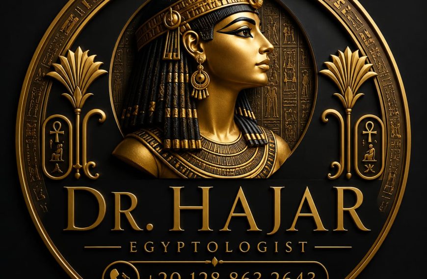 الدكتورة هاجر محمد عفيفي.. مسيرة علمية في علم المصريات وخدمة التراث الفرعوني